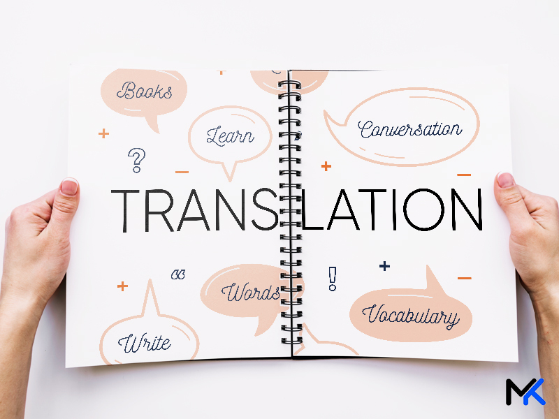 разработки в сфере машинного перевода