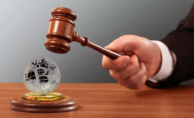 Законопроект о криптовалюте 2020