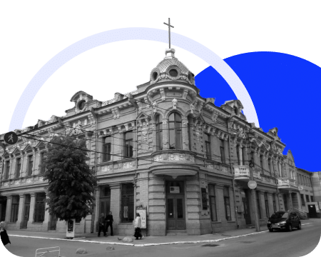 Кропивницький