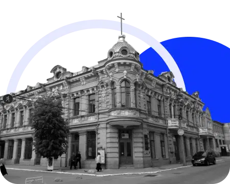 Кропивницкий