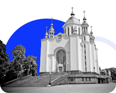 Рівне