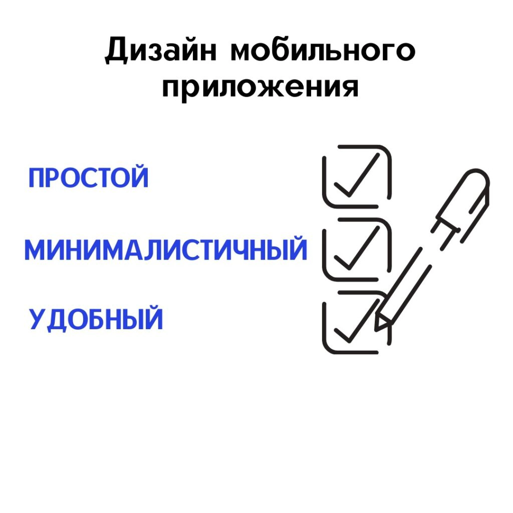 На что обратить внимание при локализации приложения Android