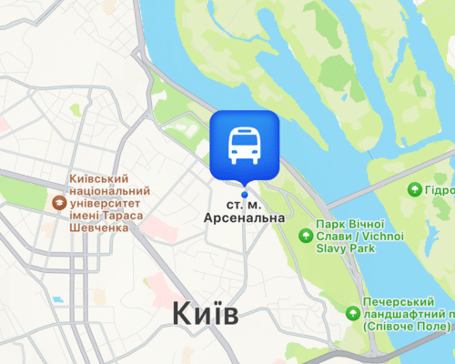 Бюро переводов на Арсенальной