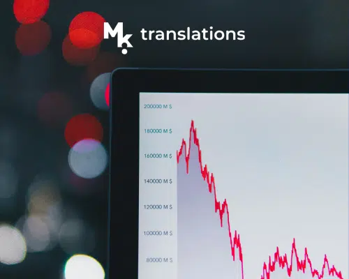 Фандрайзинг и локализация: Как это помогает бизнесу выиграть