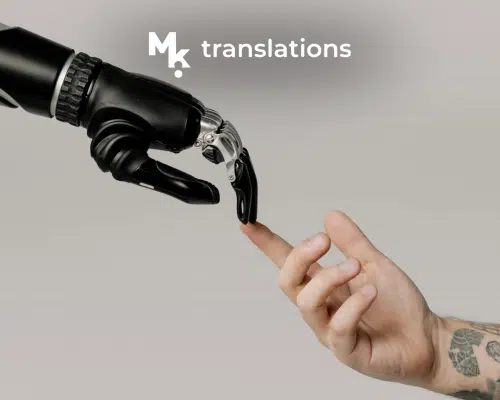 Буде ли искусственный интеллект в 2025 году переводить лучше, чем люди?