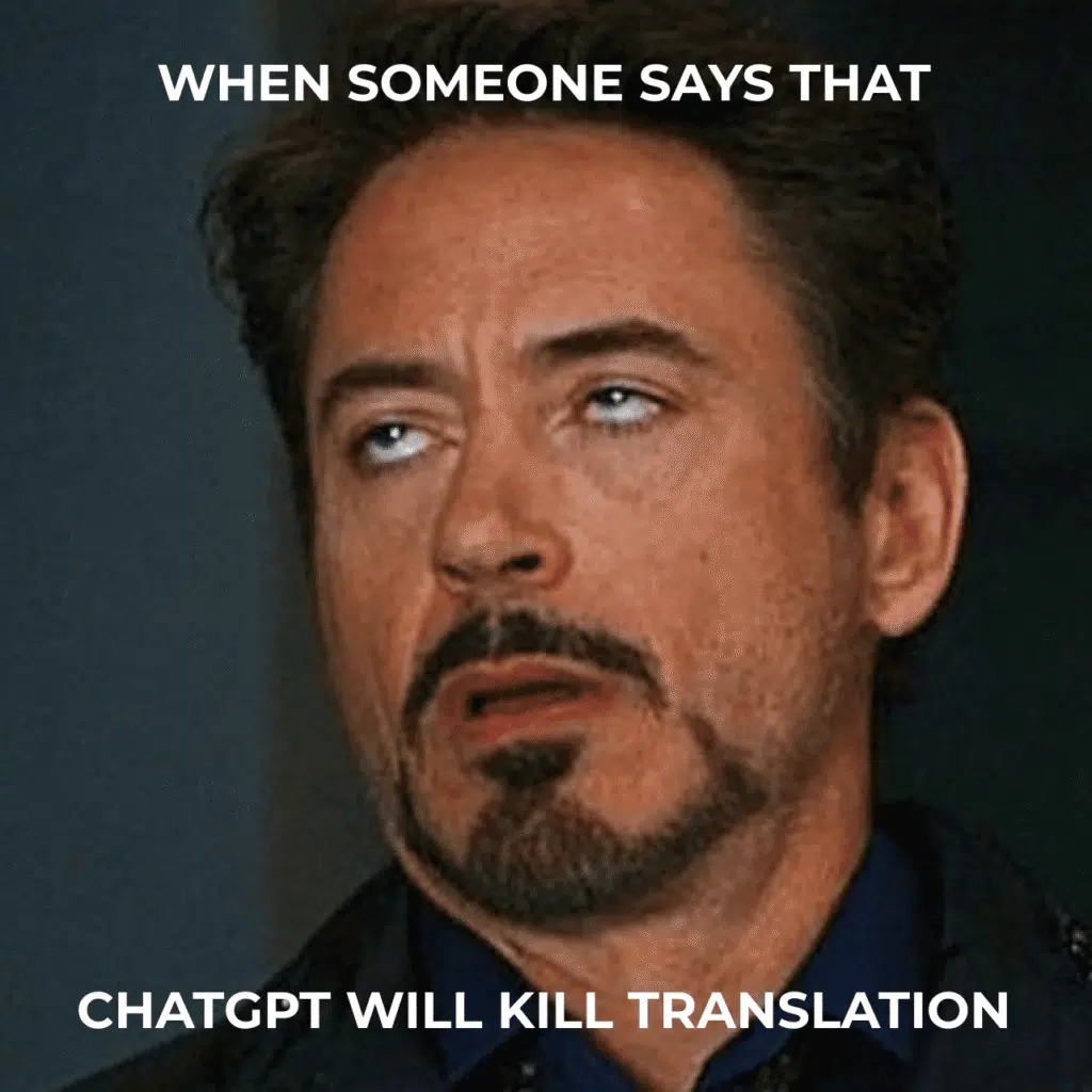 Коли переклад з АІ може вам допомогти 2